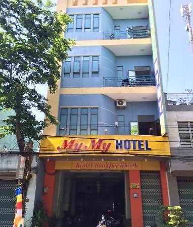 My My Hotel 꽝응아이 외부 사진